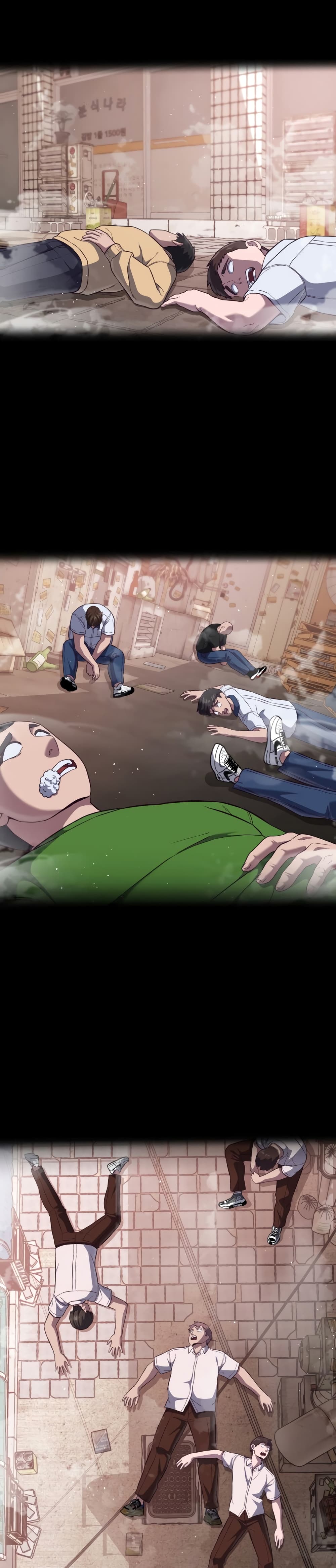 Absolute Obedience ตอนที่ 0 (22)